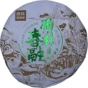 Pu-erh tea,Rainforest Ancient Tree Tea,2021,雨林春融Rainforest Chunrong,357g,Raw