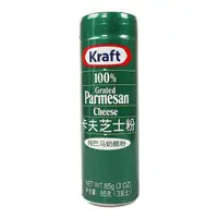 在飛比找蝦皮購物優惠-American Kraft Parmesan Cheese