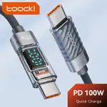 【時代電子 現貨速發】 TOOCKI 100W 透明 型轉 型電纜 PD 3.0 QC 4.0 快速充電器 轉 USB