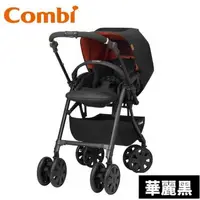 在飛比找大樹健康購物網優惠-【Combi 康貝】CROSSGO雙向手推車(華麗黑)（14