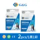 【G&G】for HP 1黑1彩組 NO.65XL (N9K04AA+N9K03AA) 高容量相容墨水匣 /適用DJ 2621/2623/3720