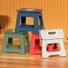 Lightweight Step Stool Thickened Outdoor Stool Portable Folding Chair