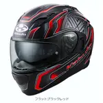 瀧澤部品 日本 OGK KABUTO KAMUI 3 神威3 全罩安全帽 CIRCLE 消光黑紅 內藏墨片 彩繪 舒適