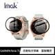 Imak GARMIN fenix 7S 手錶保護膜