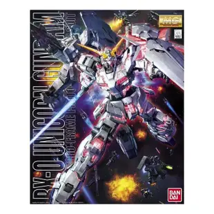 【BANDAI 萬代】MG 1/100 RX-0 獨角獸鋼彈 動畫配色版(萬代模型 模型玩具 組裝模型 鋼彈模型)