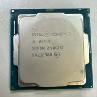 在飛比找Yahoo!奇摩拍賣優惠-在地台南人可面交，售二手 良品 Intel i5-9400F