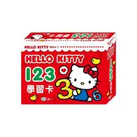 在飛比找金石堂優惠-Hello Kitty123學習卡