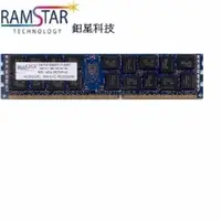 在飛比找PChome24h購物優惠-RamStar 鈤星科技 16GB DDR3 1600 EC