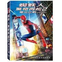 在飛比找蝦皮購物優惠-合友唱片 MARVEL 蜘蛛人驚奇再起 2 電光之戰  DV