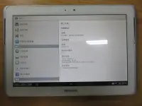 在飛比找露天拍賣優惠-N.平板-三星 GALAXY Tab2 10.1 WIFI 