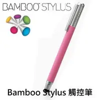 在飛比找PChome商店街優惠-Wacom Bamboo Stylus觸控筆(iPad用)~