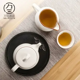 茶壺 萬三茶莊 德化白瓷日式茶具茶壺陶瓷大耐熱泡茶壺石瓢壺陶瓷茶具