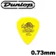 【非凡樂器】Dunlop TOREX pick 小烏龜霧面彈片防滑設計/吉他彈片【0.73mm】