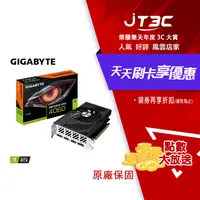 在飛比找樂天市場購物網優惠-【最高22%回饋+299免運】GIGABYTE 技嘉 GeF