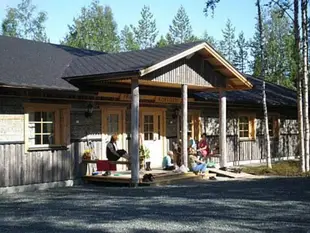 Wilderness Hotel Kuusamo