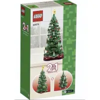 在飛比找蝦皮購物優惠-🌲售出🌲樂高LEGO 40573 聖誕樹 Christmas