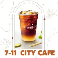在飛比找蝦皮購物優惠-7-11 CITY CAFE特大杯｜電子票券｜西西里風檸檬咖