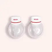 Wearable Breast Pump by Reggie Baby | the memo