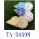 【1768購物網】TA9439N 筆樂超長修正帶 5mm X 30M