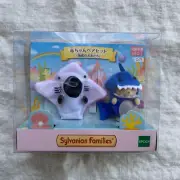 Free Shipping Sylvanian Families Baby Pair Set, Undersea Friends, Mole, Labrador