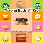 XIAOMI [有貨] 適用於小米 BUDS 3T PRO 保護套可愛卡通軟矽膠耳機套保護套 NO.3