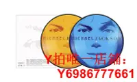 在飛比找Yahoo!奇摩拍賣優惠-預售中圖音像Michael Jackson Invincib