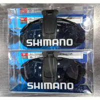 在飛比找蝦皮購物優惠-🎣投釣用品社🔺SHIMANO🔺HG-002N 帽夾式 偏光眼