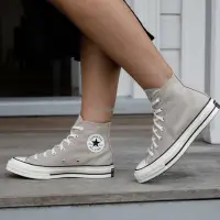 在飛比找Yahoo!奇摩拍賣優惠-Converse All Star 1970 奶茶色 淺灰色