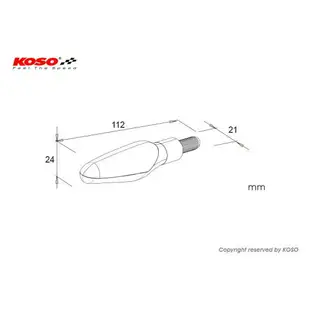 KOSO Z4 LED序列式方向燈組 M8規格 透明殼 黃光 適用於 各式檔車 重機 輕檔車 雷霆S FORCE