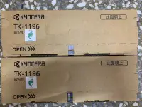 在飛比找Yahoo!奇摩拍賣優惠-[台灣耗材]KYOCERA P2230DN原廠黑色碳粉匣 T