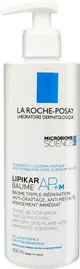 【La Roche-Posay 理膚寶水】 (2入)理必佳異位修護滋養霜AP+M 400ml 極效滋潤霜(異位滋養)