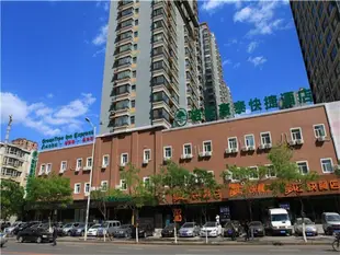 格林豪泰瀋陽站西廣場快捷酒店GreenTree Inn Liaoning Shenyang Tiexi Yunfeng Street Express Hotel