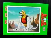1981 VINTAGE GOLION VOLTRON ROBOT JAPAN KID CARD UNUSED! POPY CHOGOKIN MEGA RARE