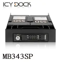 在飛比找PChome商店街優惠-【MR3C】含稅附發票 ICYDOCK MB343SP 5.