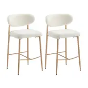 Oikiture Bar Stools X2 Bouble
