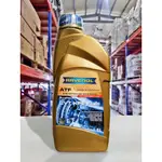 『油工廠』RAVENOL 漢諾威 CVT KFE FLUID 全合成無段變速箱油 7速 建議售價 1L