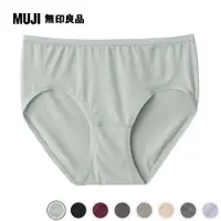 在飛比找PChome24h購物優惠-女柔滑中腰內褲【MUJI 無印良品】