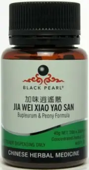 5 Bottles of Jia Wei Xiao Yao San - Bupleurum & Peony Formula 加味逍遥散(Black Pearl)