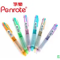 在飛比找i郵購優惠-筆樂PENROTE 四色筆 36支/盒 PA0125 透明藍