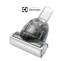 在飛比找蝦皮商城優惠-Electrolux 伊萊克斯 布質專用 小渦輪毛刷吸頭 Z