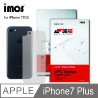 在飛比找PChome24h購物優惠-IMOS 蘋果 iPhone 7 Plus (5.5吋) 3