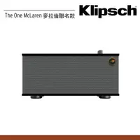 在飛比找PChome24h購物優惠-【Klipsch】The One McLaren麥拉倫聯名款