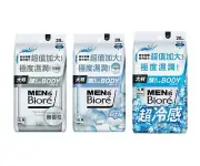 Biore Men's Body Sheet 28 Sheets/ Pack (Select) 蜜妮 Men's 臉部身體兩用濕巾