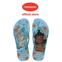 在飛比找momo購物網優惠-【havaianas 哈瓦仕】拖鞋 童鞋 迪士尼 海洋奇緣 