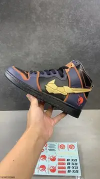 在飛比找Yahoo奇摩拍賣-7-11運費0元優惠優惠-Nike SB Dunk High 時尚 黑金 扣籃 時尚 