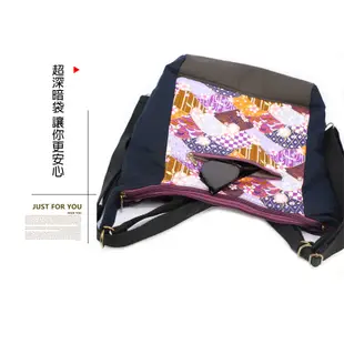 【0012三用拼布包】斜背包 後背包 大容量 肩背包 手工布包 旅遊包包 休閒包 日本花布 手作布包 拼布設計 布包