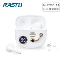 在飛比找蝦皮商城優惠-RASTO RS47 舊時光電顯藍牙耳機1PC個【家樂福】