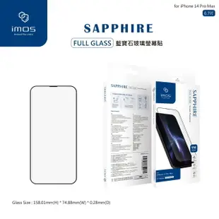 【愛瘋潮】iPhone 14 Pro 6.1吋 9M 滿版黑邊玻璃螢幕保護貼 Sapphire Gaming Glass 人造藍寶石【APP下單最高22%點數回饋】