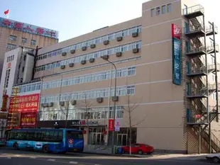 錦江之星瓦房酒店西長春路酒店Jinjiang Inn Wafangdian West Changchun Road Branch