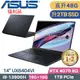 ASUS Zenbook Pro14 UX6404VI-0022K13900H(i9-13900H/16G+32G/2TB SSD/RTX4070/W11/14.5)特仕福利